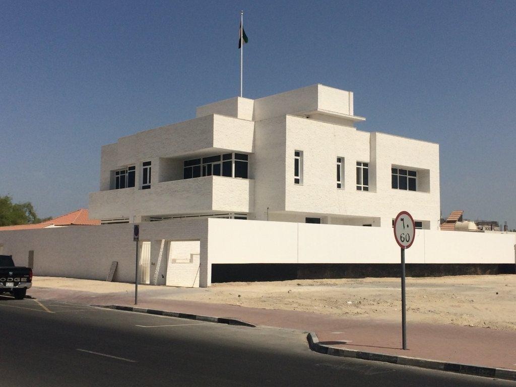 Villa Al Wasl
