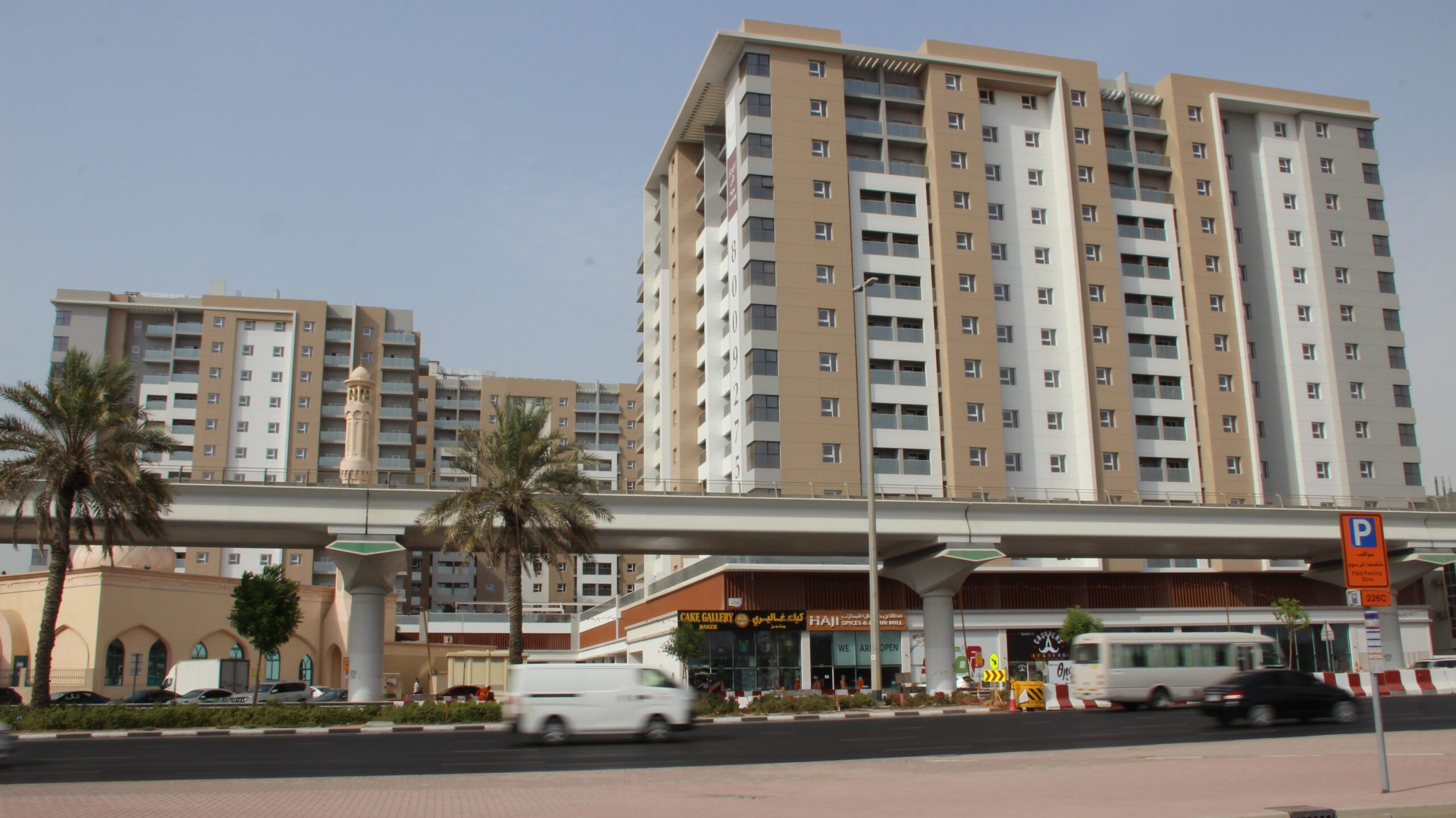 Multi Story Building in Dubai